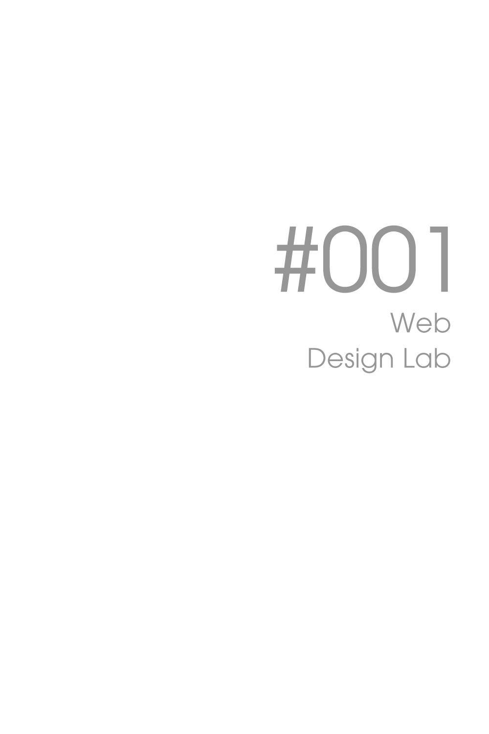 Web_DesignLab
