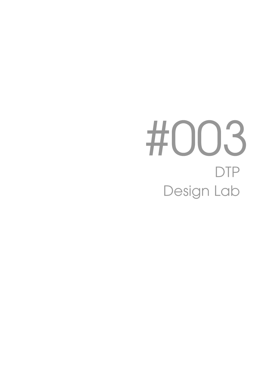 DTP_DesignLab